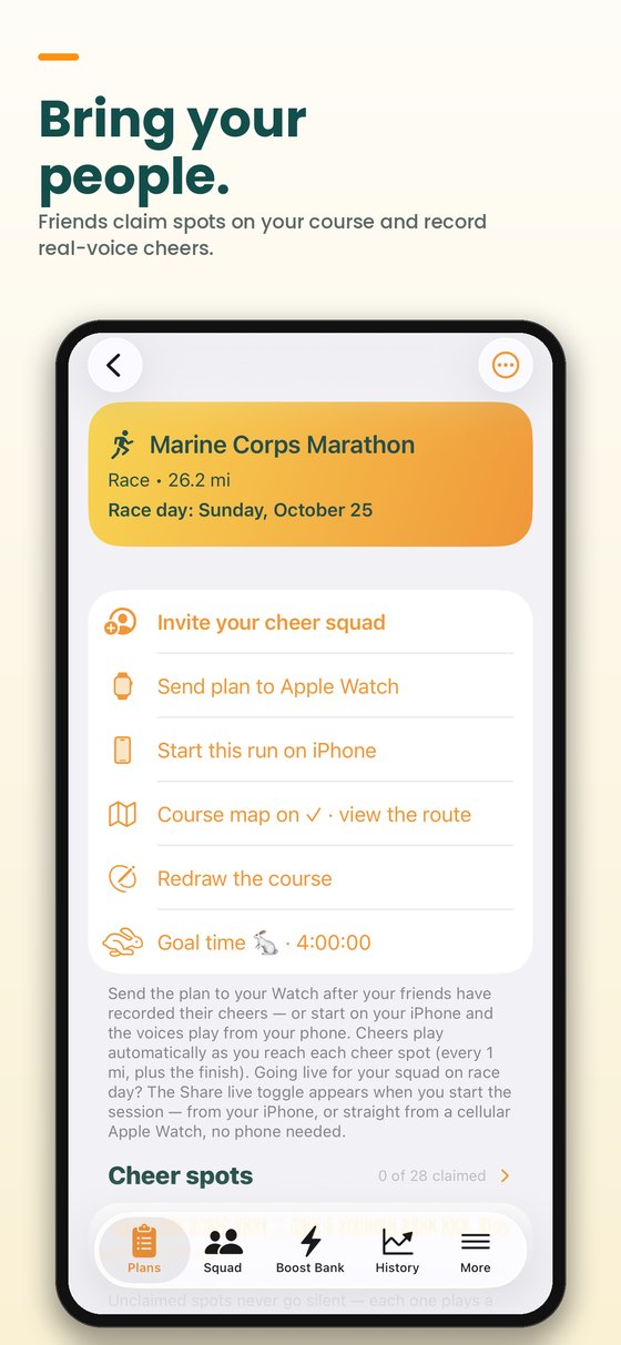A race page with cheer squad invites and a goal time